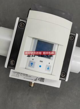 询价FESTO流量传器 SFAM-90-5000L-TG1-2SV-M12/573353