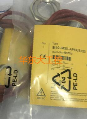 议价耐高温接近开关BI10/NI15-M30-AZ3X/AD4X/AP6X/S90/S12