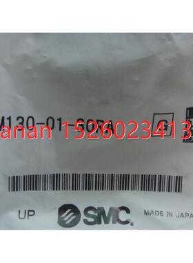 议价 VM130-01-30RA 30YA 30GA 30BA 款机械阀