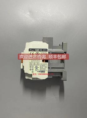 询价HYUNDAI 电磁接触器 Himc12