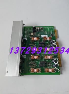 议价HUSKY哈士奇ICC3 QUAD ZONER电源6272533