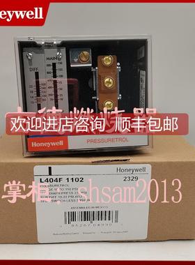 询价压力开关L404F1102 L404F1078 L404F1094 L404V1087