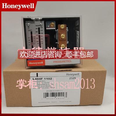 询价压力开关L404F1102 L404F1078 L404F1094 L404V1087
