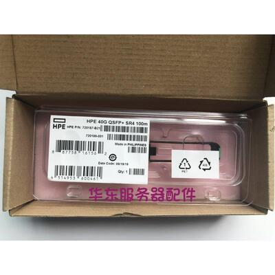 议价720187-b21 e 40gb qsfp+ sr4 mpo sr4 100m光模块