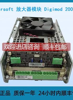 询价Powersoft 放大器模块 Digimod 2000HV