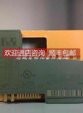 询价X20 AO2632 贝加莱 B&R 输模块