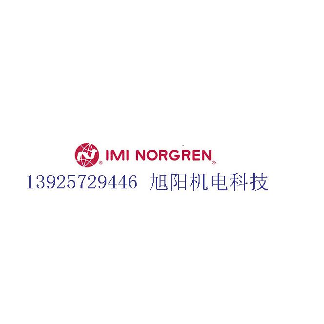 议价NORGREN VP23 VP2310BE761MB208