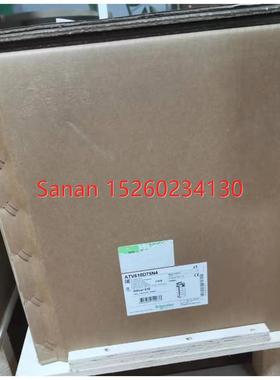 议价变频器ATV630D45/D55/D75/D90/C11/C3/16/C22/C25/C31N