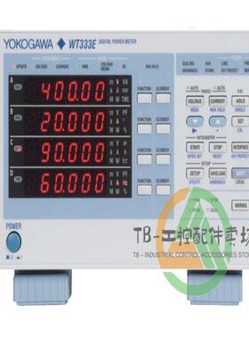 议价横河 YOGAWA SARM55C 模拟输入模块 SARM55C