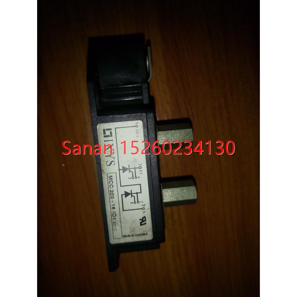 议价IXYS MCC220-16IO1