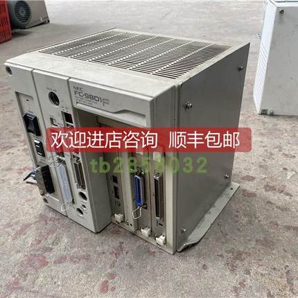 询价NEC 机 FC-9801F 电源 PU-S18 808-891417-001