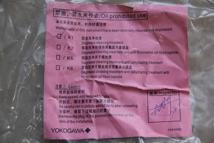 议价YOGAWA横河 EJA430A ； EJA430A-EAS4A-97NA/K1 模式S1