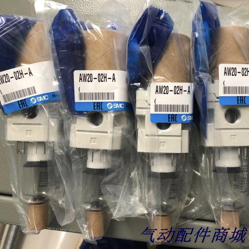 议价 SMC 真空气动过滤器 AMJ3000-03 AMJ3000-03B AMJ3000-03-2R