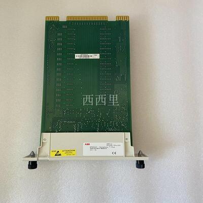 议价PBA20000  闪电