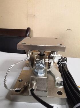 议价AiLogics GYTG-220kg/550kg/1100kg/2200kg/4400kg 称重模块