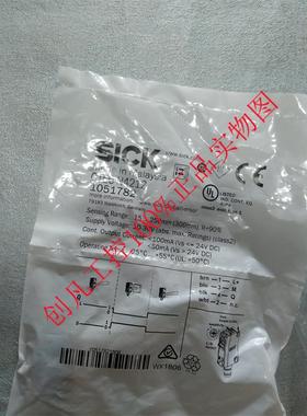 议价SICK1051782 GTE6-N4212 SICK西克