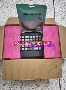 询价LOYST机床操作面PPMCP-310C-E二维码防伪