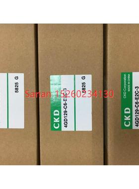 议价CKD4GD129-C6-E2C-3/E2HC/BC/06/119/330/4HA210/220/4GE