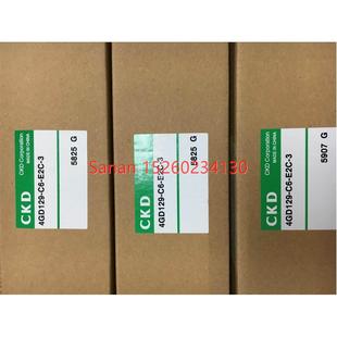 220 E2C 119 議價(jià)CKD4GD129 4GE 330 4HA210 E2HC