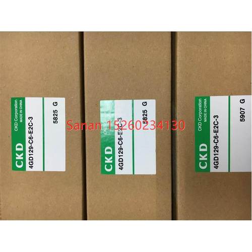 议价CKD4GD129-C6-E2C-3/E2HC/BC/06/119/330/4HA210/220/4GE