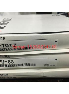 议价KEYENCE 基恩士光纤 FU-63/63T/70TZ/A05/70TU