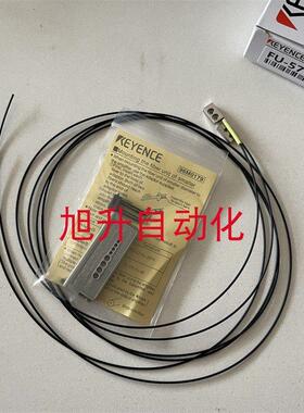 议价FU-80TZ FU-43TZ FU-47TZ FU-35TZ FU-57TZ光纤单KEYENCE基恩