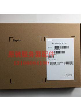 议价 HP SN1200E Q0L13A/Q0L14A 16Gb 单口/双口 FC HBA卡 Gen10