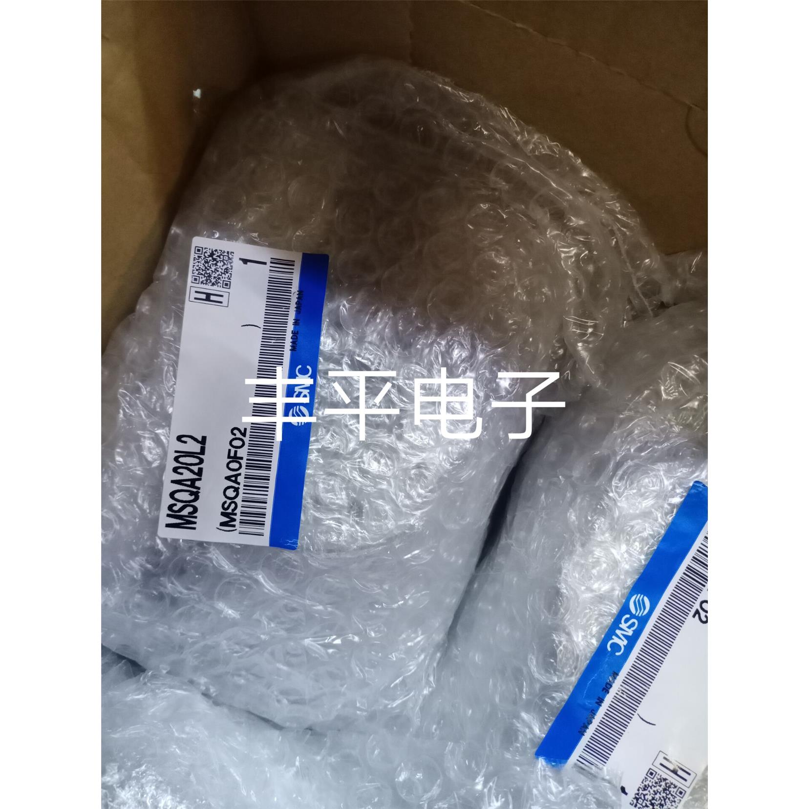 议价SMC摆动回转气缸MSQB20L2/20L3/MSQA20L2/20L3