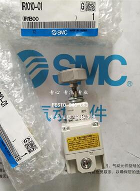 议价 SMC电阻器IR1010-F01BG IR1010-N01-X3 IR1020-01
