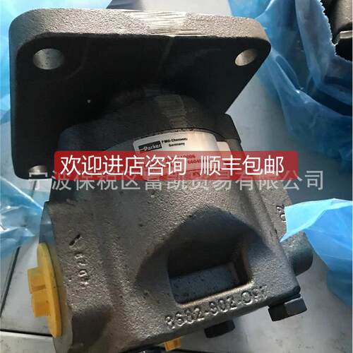 询价7029122GTF021 PGP620BS0410AD1A3M4TT3-620A016
