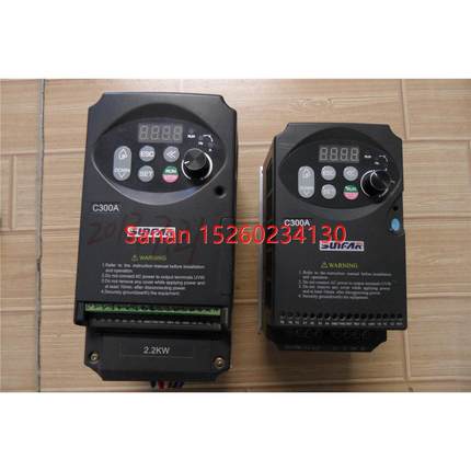 议价机四方变频器 C300A-2S0015L/C300A-2S0022 1.5/2.2KW 220V