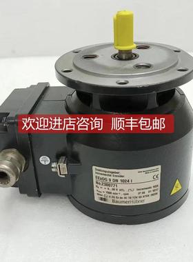 询价Baumer 宝盟 增量编码器 EExog 9 DN 1024 I