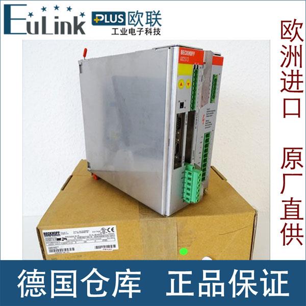 议价倍福Beckhoff AX2513-B200 S403AM-EN-520
