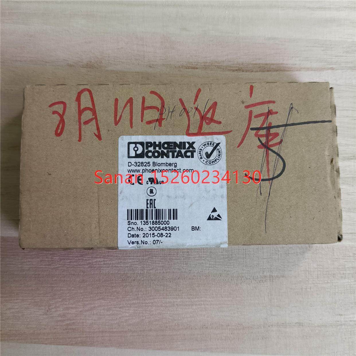 议价 菲尼克斯 2861276 IB IL 24 DO 4-PAC,3C数码配件,其它配件,淘宝优惠券,粉丝福利购,淘宝优惠卷