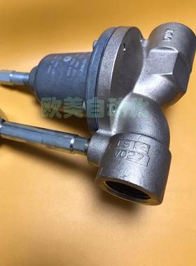 议价固瑞克 低压背压阀 206019 调压阀 206-019