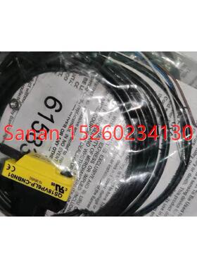 议价邦纳光电开关QS18VP6LP-CNBN01