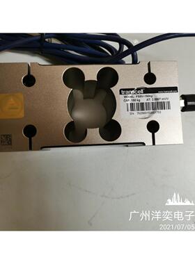 议价Transcell传力FSSV-150kg/250kg/500/750kg/1000kg称重传器