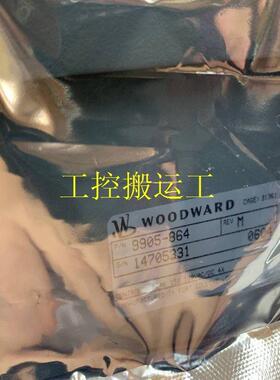 议价WOODWARD M7531A1005 PLC电源模块 低