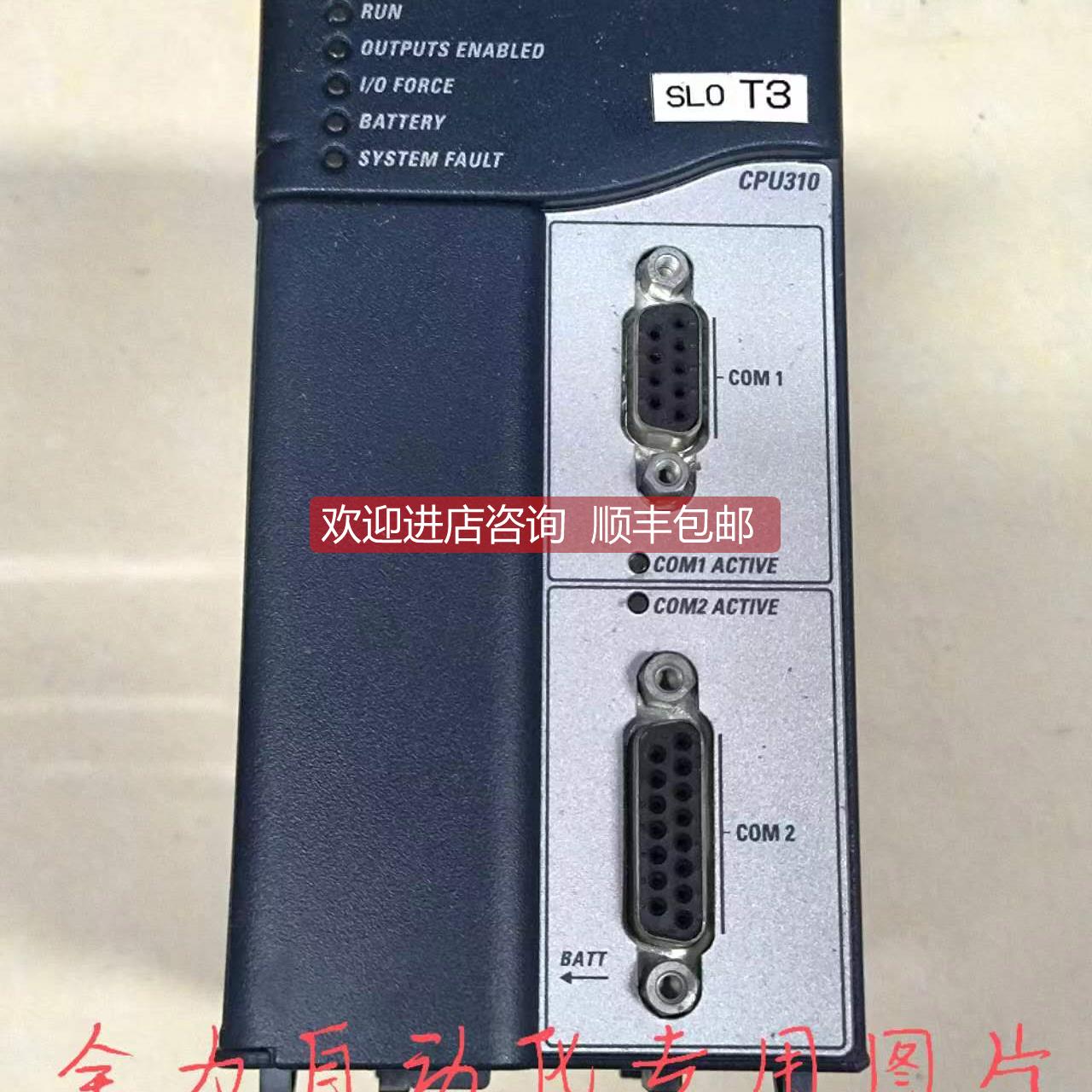 询价GE模块IC695CPU310-GW