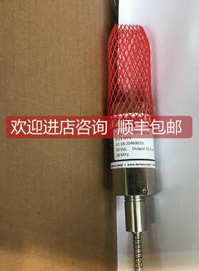询价DYNISCO丹尼斯科传器DYMT-S-M18-J-7-15-G-2M-P13