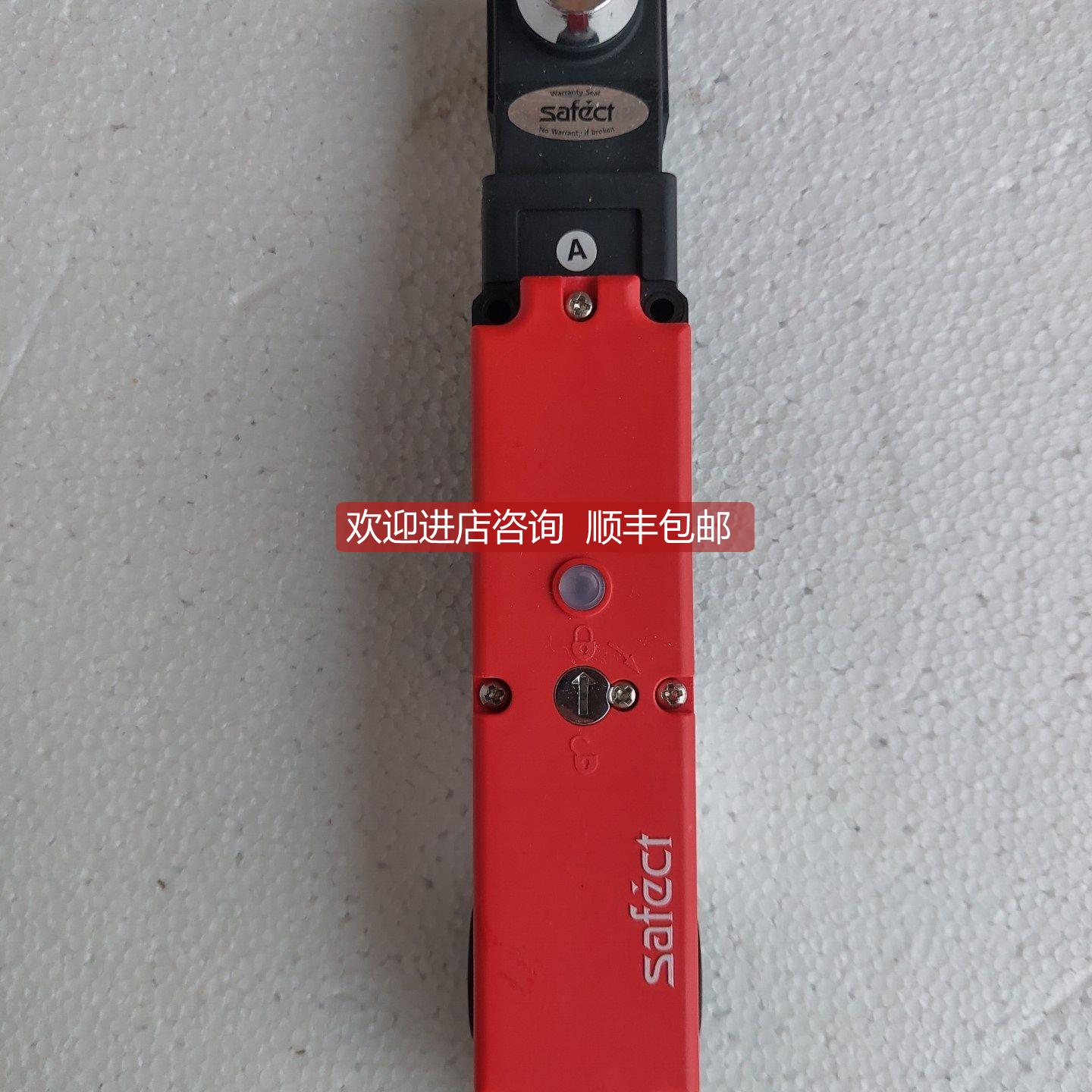 询价safect电磁锁CLS-E2AD-SD