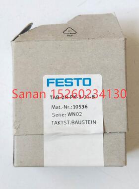 议价费斯托 TAB-2N-PK-3-01-B 10536