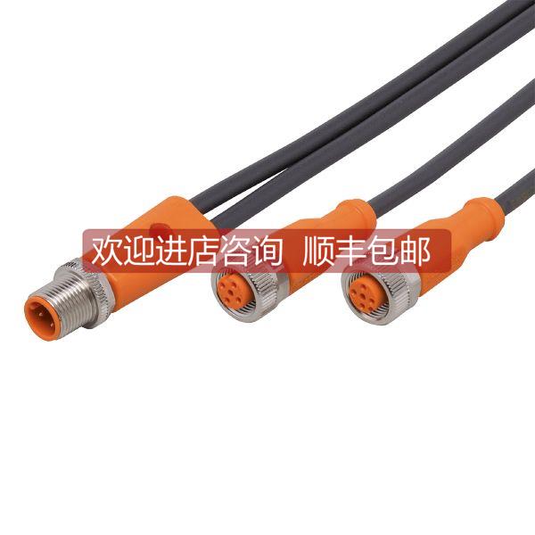 询价易福门IFM可接线插座EVC811 EVT005