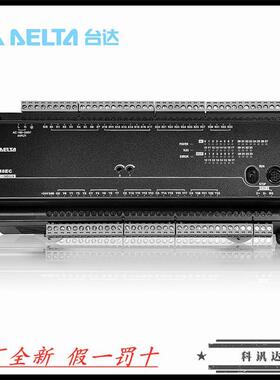 议价EC3系列PLC/DVP10/14/16/20/24/30/32/40/48/60EC00R3/EC00T3