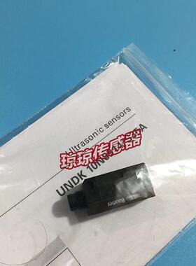 议价UNDK 10N8914/S35A UNDK 10P8914/s35a堡盟Baumer光电开关传
