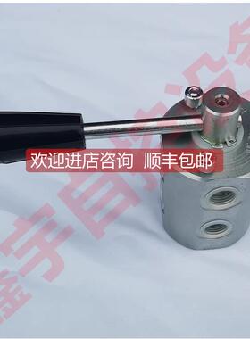 询价两位六通手动转阀DFVIE-G1/2 二位六通手动换向阀 DFVIE-G3/8