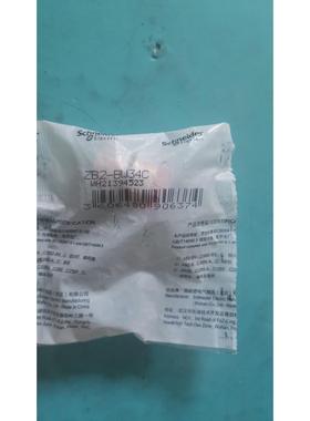 议价ZB2BW34CLED型平头按钮头红色