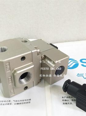议价SMC电磁阀VP3145-061TLA VP3145-062TA VP3145-063DZA