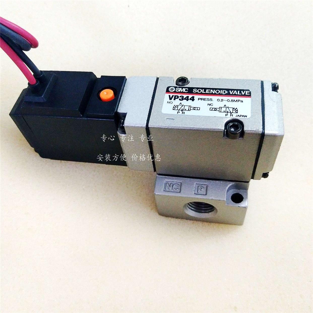 议价SMC电阻器VP344-5TZD1-02A VP344-5TZB-02A VP344-5YZ-02A-Q