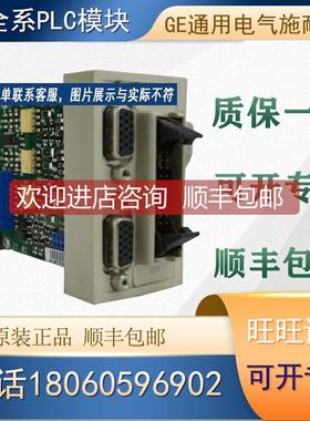 询价 PLC TSXCTZ2A TSXCTZ2AA